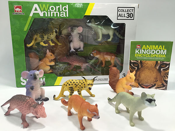 Wild animal