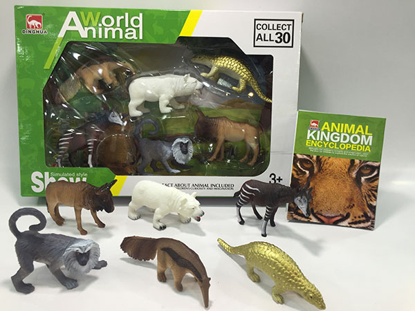 Wild animal
