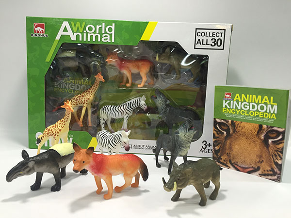 Wild animal