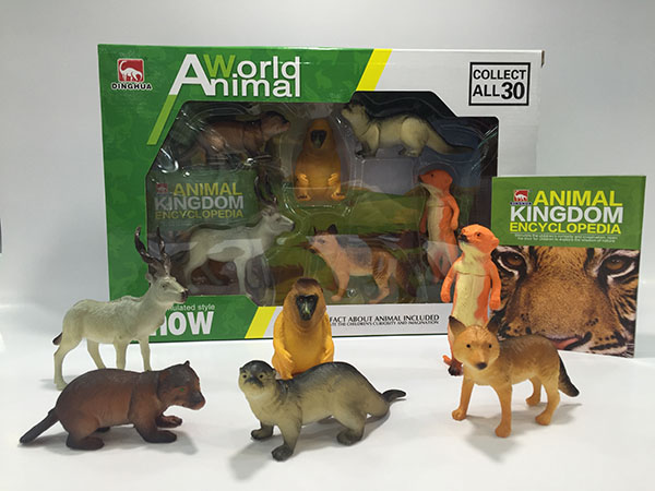 Wild animal