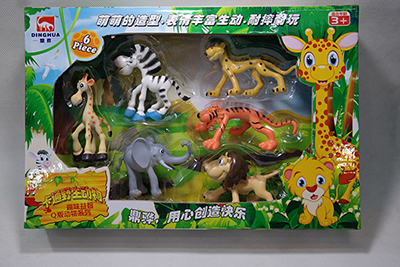 Animal mobilization