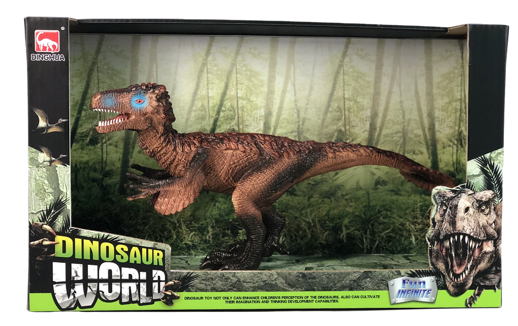 12.5 inches Utahraptor