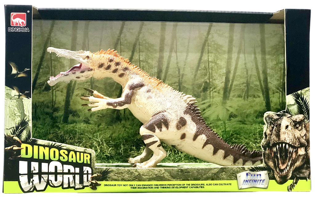 12 inches Suchomimus