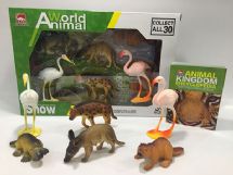 Wild animal