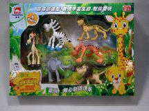 Animal mobilization