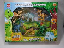 Jurassic dinosaur