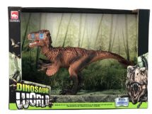 12.5 inches Utahraptor