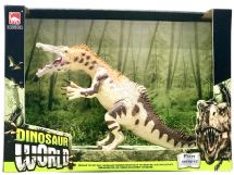 12 inches Suchomimus